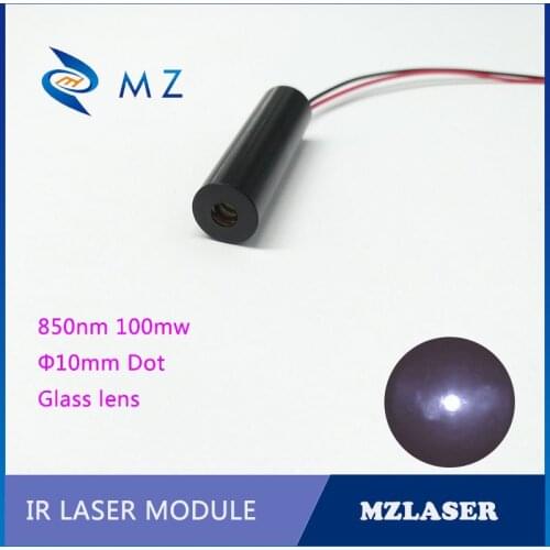 IR laser module 850nm 100mw dot IR laser Infrared high power laser module APC drive circuit