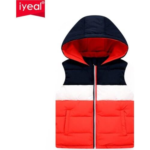 IYEAL Vests For Girls