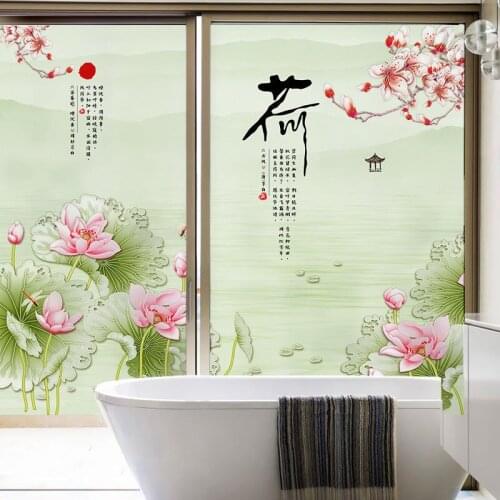 Chinese style window frosted glass sticker opaque toilet anti-lighting bathroom film anti-peep shading window paper