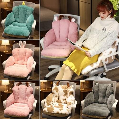 45*50*55cm Cute One-piece Cushion Backrest Office Chair Thickened Student Butt Cushion Seats with Backs and Cushion Home Decor