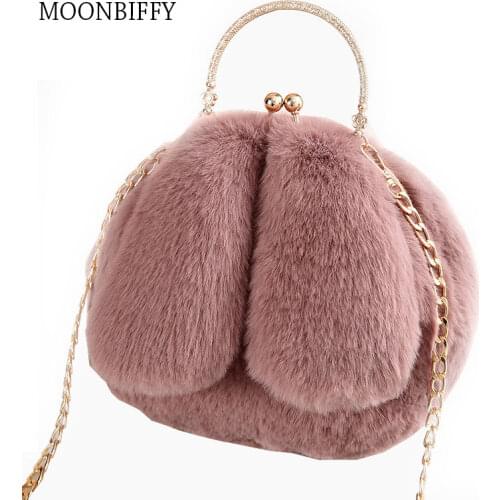 Autumn Winter Womens Plush Shoulder Hairy Bag Heart-shaped Chain Handbags Cross Body Zip Up Tote Plush Purse