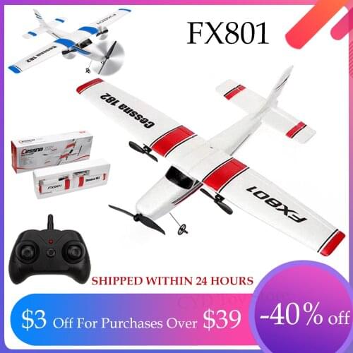 OUZEY Radio-controlled Aircraft