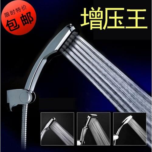 Sprinklers Increase The Nozzle Pressure Shower Head Handheld Shower Head Shower Head pressure-type non-pressure Drop
