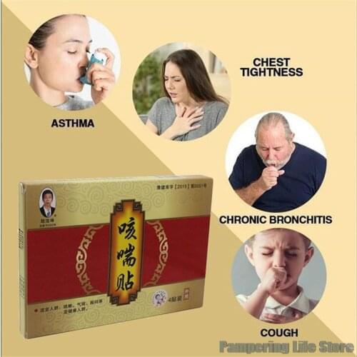 4 pcs/box Anti-Cough Chest Patch Herbs Wetness Patch Herbal Relieve Cough Asthma