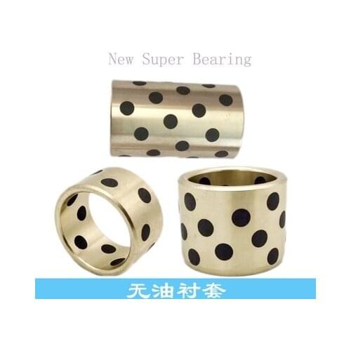 JDB 506570 oilless impregnated graphite brass bushing straight copper type, solid self lubricant Embedded bronze Bearing bush