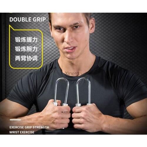 U Type Hand Grips 80-180kg Adjustable Increase Strength Spring Finger Pinch Expander Hand Gripper Exerciser 8399 Metal Material