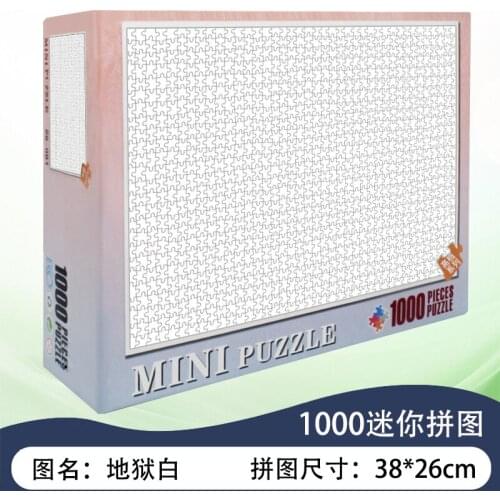 Hot Picture Puzzles 1000 Pieces Difficult Puzzle Educational Smart Games Adults Children Logic Brinquedos Toys Hobbies BY50PT