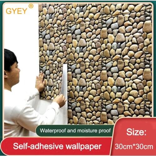 GYEY Wall Stickers