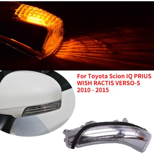 Kamshing For Toyota Scion IQ PRIUS WISH RACTIS VERSO-S 2010 2011 2012 2013 2014 2015 Rearview Mirror Turn Signal Lamp Light