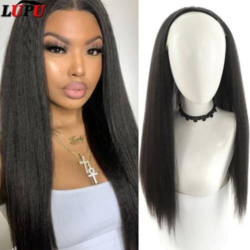 LUPU Synthetic Long Straight Yaki Hair Extensions Clip in Hair Piece High Temperature Fiber Black Brown Burg Hairpiece For Women