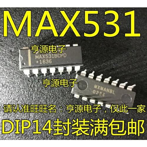 MAX531BCPD MAX531 DIP14 -DAC