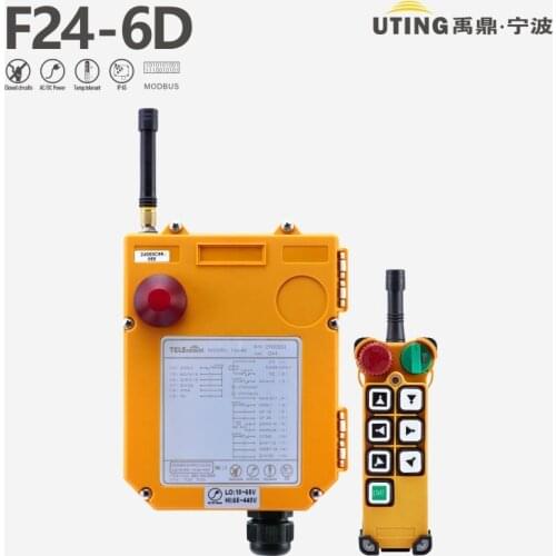 Nice UTING CE FCC F24-6D Industrial Wireless Radio 6 Double Speed Buttons Remote Control (1 Transmitter+1 Receiver) for Crane
