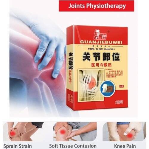 1Box Joint Medical Cold Compress Analgesic Patch To Relieve Muscle And Joint Pain Relax Joint Pain And Relieve Dizziness