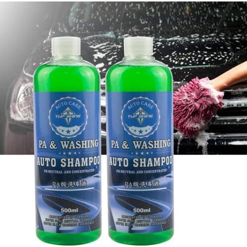 SKIPFIRSTTION Car Cleaning Products