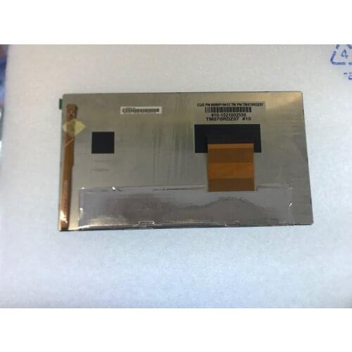 TM070RDZ07 LCD Display
