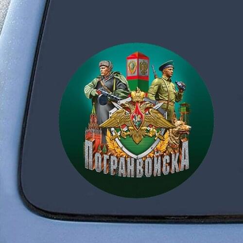 Funny Car Sticker Russia PVC Decoration for Cars Styling Bomb Accessories Auto Detailing Funny Decal Waterproof Sun Protection