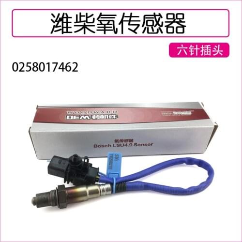 For Weicai gas engine Woodward 0258017462 oxygen sensor OH6 612600191585 oxygen sensor 5-pin plug high quality accessories