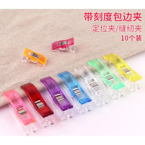 The use of the edge fixing clamp instead of the bead needle box applicable to the plastic clip with scale single side cloth