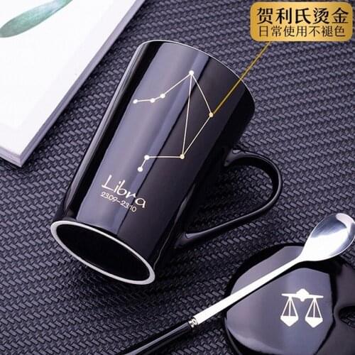 Coffee Cup with Lid Creative Ceramic Cup Special Designed Unique Tea Office Mugs Chinese Style Taza Personalizada Milk Cups