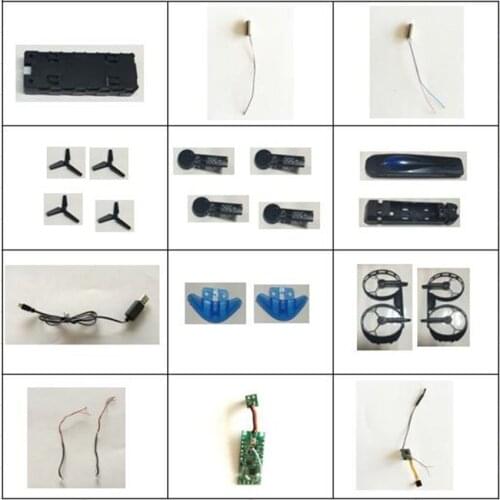 JJR/C JJRC H45 BOGIE Wifi FPV Quadcopter RC Drone spare parts motor blades Arm shell charger Lampshade wing LED Receiver Camera