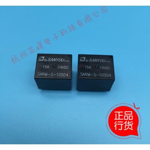 SARM-S-105D4 5VDC 5foot 15A14VDC Relay