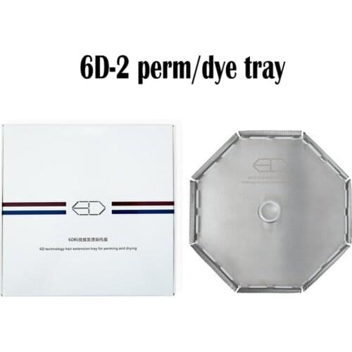 6D technology hair extension perm / dye tray for hair salon