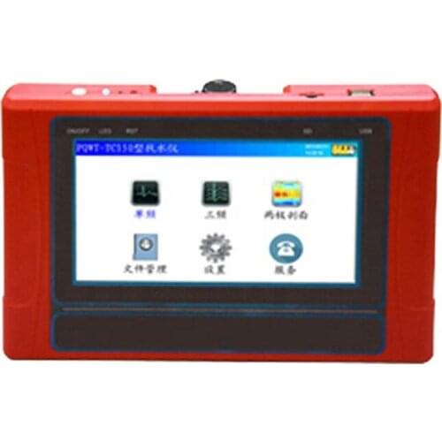 High Quality Water Detector Underground Treasure Finder Ground