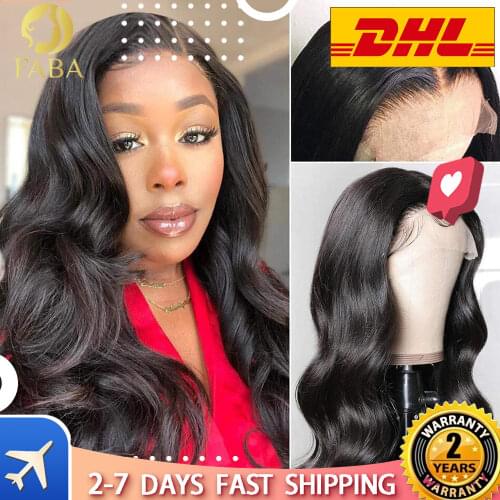 Body Wave Human Hairs Wig Ombre Straight Brown Wigs 150%Density For Women