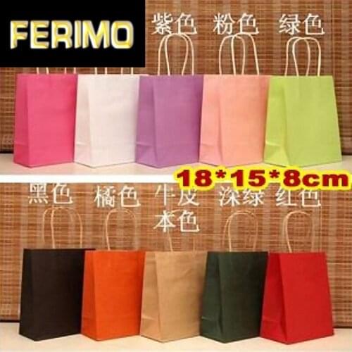 10pcs/lot Solid Color Gift Paper Bag With Handle 18x15x8cm Festival Gift Bags Baby Birthday Childrens Day Party Paper Bags