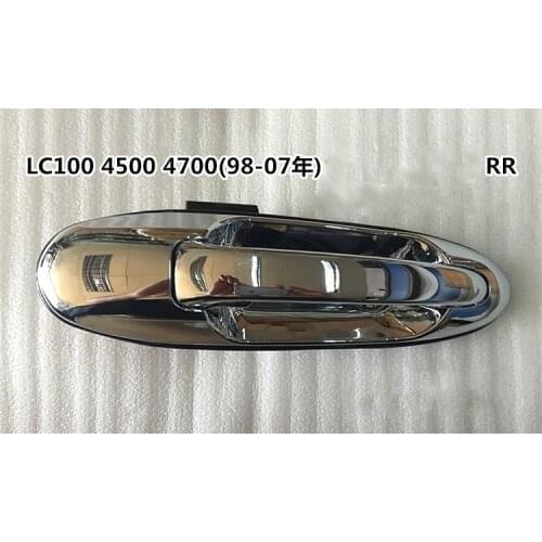 Eosuns Car Outside Door Handle Bowl Set for Toyota Land Cruiser Lc100 4500 4700,lexus Lx470 1998-2007 Free Shipping