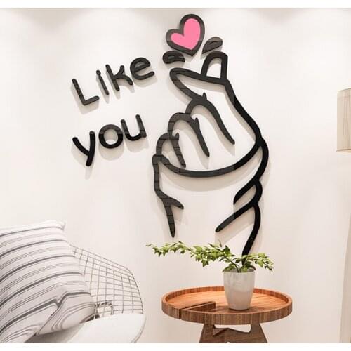 Nordic style creative 3d three-dimensional wall stickers living room bedroom background wall stickers self-adhesive decoration