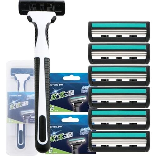 Men Manual Shaver Razors,Cartridge Razor for Shaving Blades 3 Layer Cassettes With Replacebale Blades