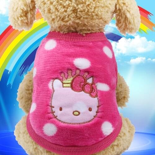 Dog Clothes Pajamas Fleece Winter Dog Clothing Warm Pet Clothing Outfit Small Dog Star Costume Apparel