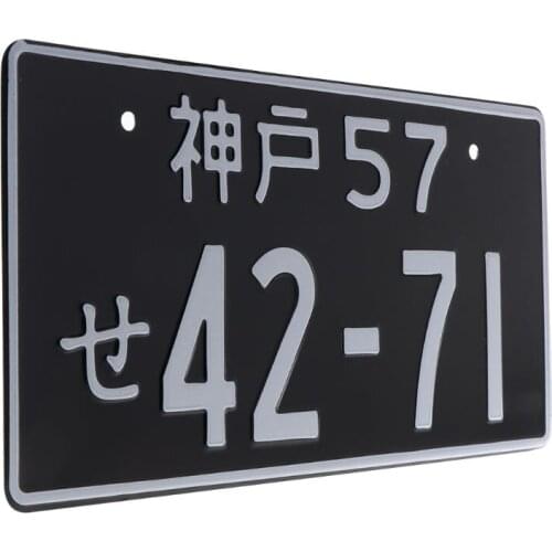 Universal Car Numbers Japanese License Plate Aluminum Tag Racing Motorcycle
