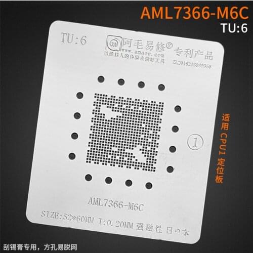 0.20MM AMAOE BGA Stencil AML7366-M6C TU6 For LCD TV CPU Reballing IC Pins Square Hole Soldering Tin Plant Net Heating Template