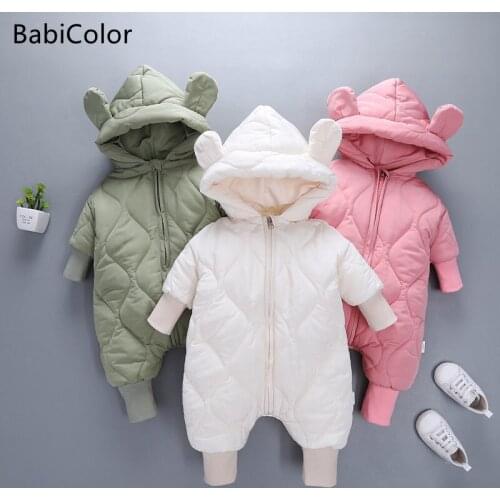 BabiColor Children's Clothing