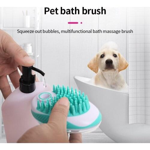 Pet bath brush cat cat dog dog massage brush universal type convenient bath bath brush cleaning supplies beauty brush