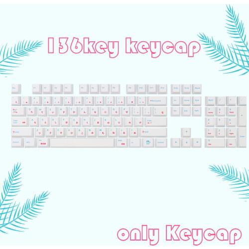 Japanese Sushi Keycaps Cherry Profile Dye Sub PBT Keycap For Cherry MX Switch 61/64/68/87/96/980/104/108 Mechanical Keyboard