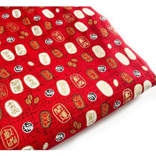 Japanese Style Red Cloth Bronzing Cotton Printed Fabric For Sewing Kimono, Retro Style Fabric Making Dolls & Bags Material