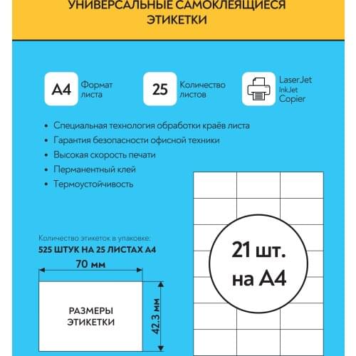 Самоклеящаяся Бумага FLEX-N-ROLL China At AliExpress