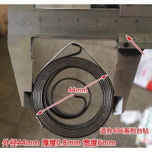 Customized steel ribbon coil volute spiral flat clock spring spring