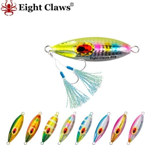 Eight Claws Metal Casting Jig Slow Jigging Jigs Sea Fishing Lure Jig 80g Hard Lead Fishing Bait Little Bee Saltwater tackles
