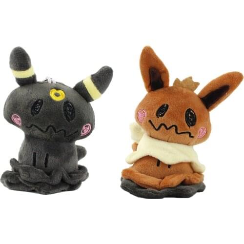 14cm-15cm Mimikyu Eevee Doll Plush Toy Animals Soft Stuffed Pendant Keychain Toys