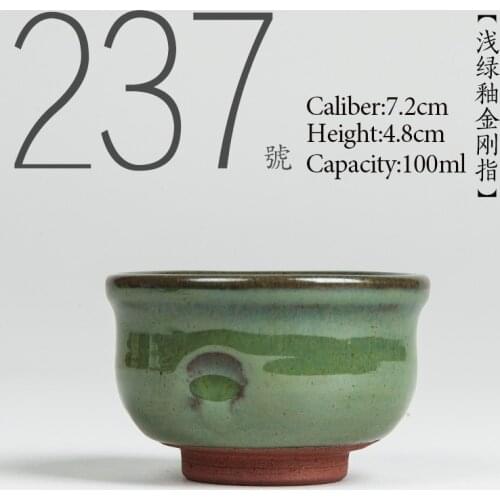 NO.237 Chinese high quality Ceramic tea cup 100ml Kung fu tea set porcelain Japanese Style Handmade teacup Small tea bowl