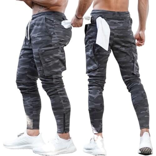 ESTHETIQUE BODY Men's Camouflage Pants