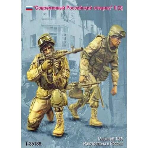 Soldier model accessories Modern Russian resin soldiers two people 1:35
