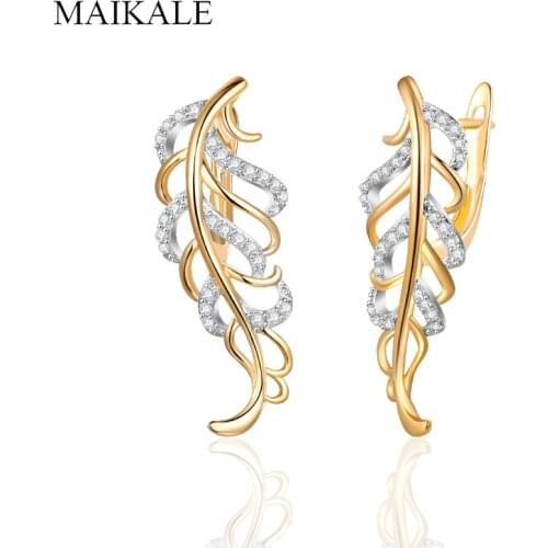 MAIKALE New Fashion Leaf Shape Earrings Gold Cubic Zirconia Stud Earrings for Women Jewelry Accessories Creative Gifts Brincos