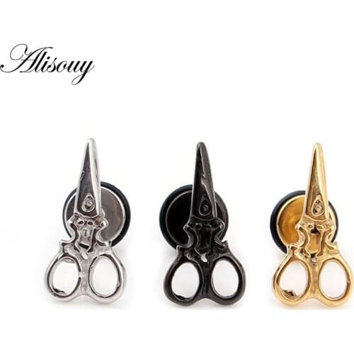 Alisouy 2 pieces ONE PAIR CASTING STAINLESS STEEL VINTAGE RETRO SCISSORS MEN WOMEN EAR STUD EARRINGS