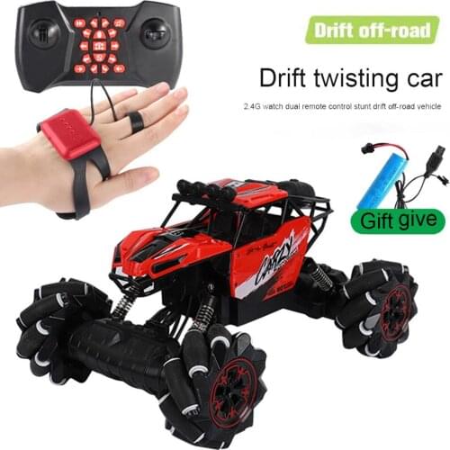 Remote Control Stunt Car Gesture Induction Gesture Gravity Sensing Twisting VehicleDrift Car Driving Toy Gifts GK1209