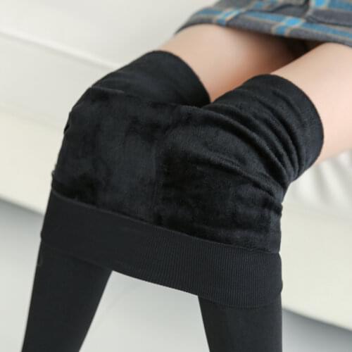 CHAIYAO Women's Velvet Trousers
